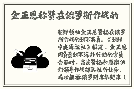 乳山迷雾txt免费阅读