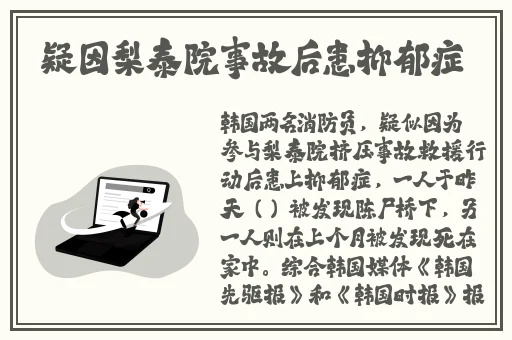 锕锵锵锵铜铜铜铜好痛