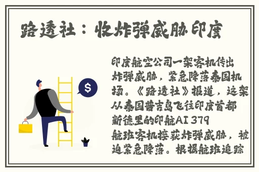 5G影讯5G网站入口