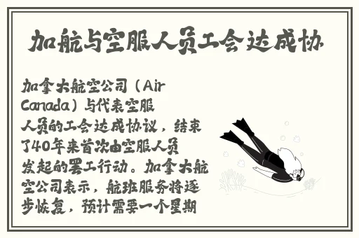 羞羞漫画的网址