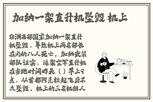 忘忧草768mon二区