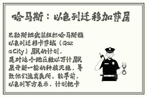 tumblr中文官网