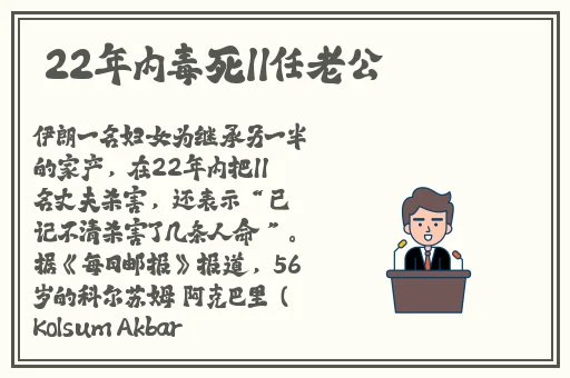 云缨巡街救阿离漫画天堂