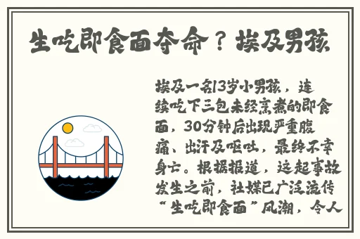 久久久无码精品亚洲日韩京东传媒