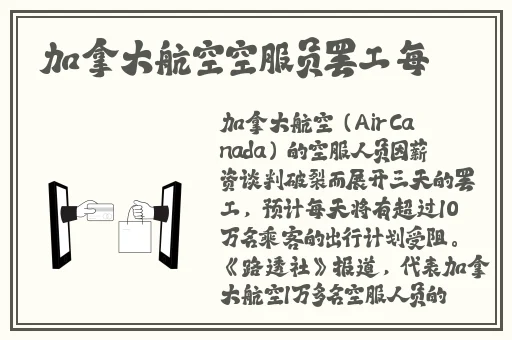 忘忧草蜜芽