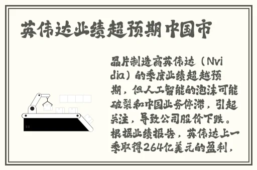 911红领巾黑料吃瓜网曝门