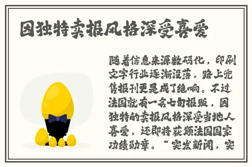 十**止黄台