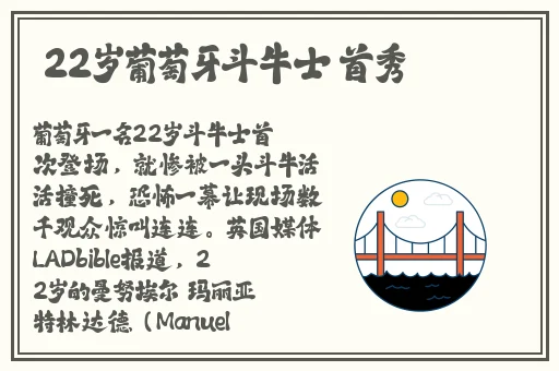 无尺码一区二区三区