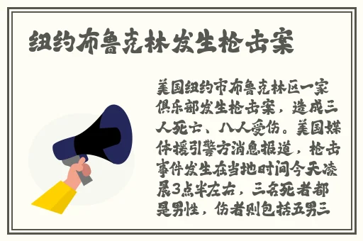 老虎菜肖静雯第几弹