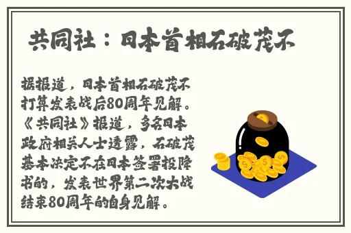 ysl蜜桃色1114