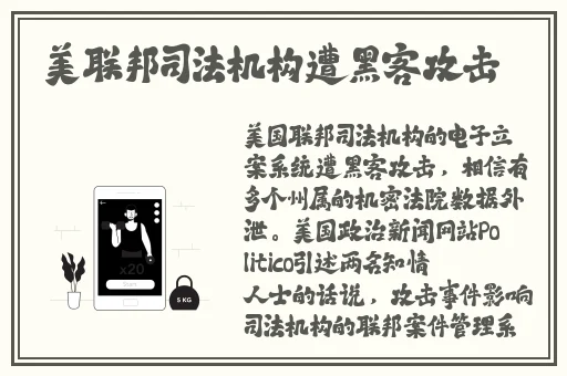 在线理论片
