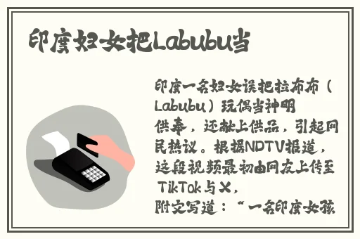 tube鈥哫XXXHD50