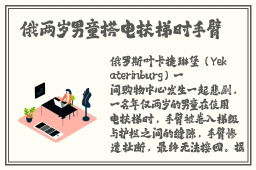 金桔app下载