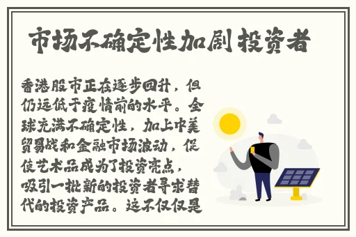英语班长要看我小积积