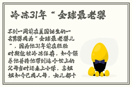 黑料不打烊最新官网