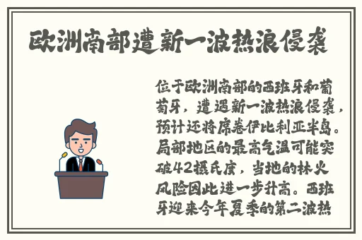 17c红桃91专线