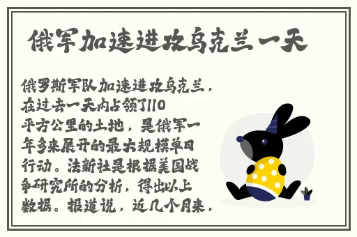 清冷受被放置PLAY分腿器