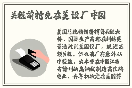 国产精品无码亚洲AV三区97